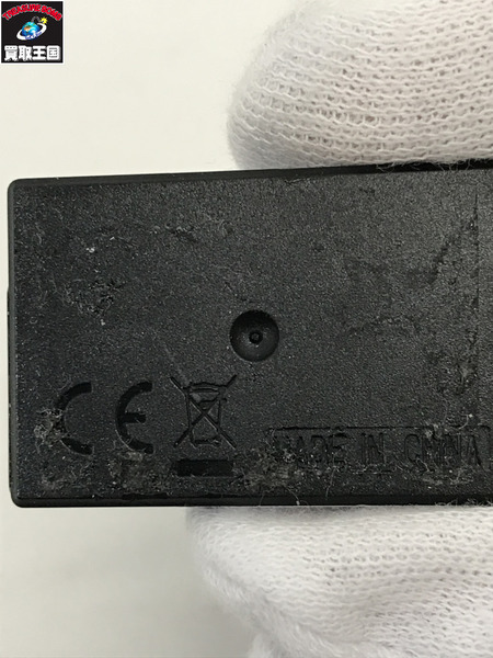 ラジコン futaba R314SB