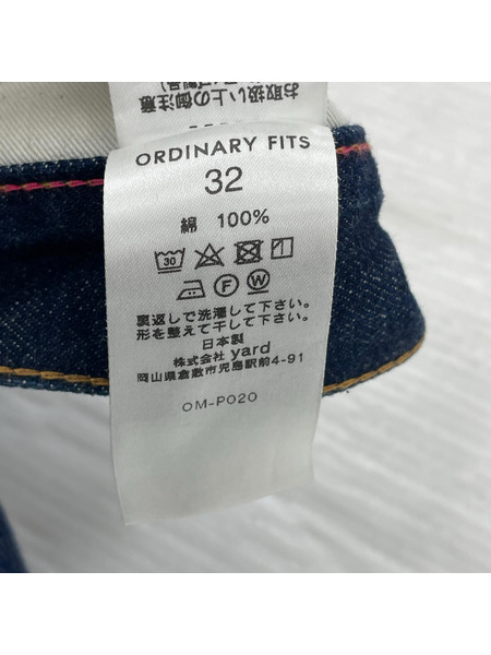 Ordinary fits デニム・ジーンズ 5p Ankle Denim Kodama インディゴ (32)