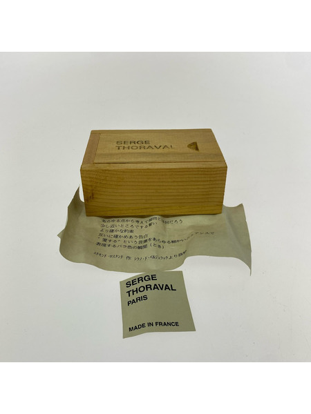 指輪・リング SERGE THORAVAL 6連リング