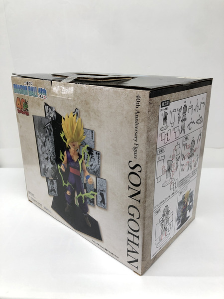 ドラゴンボール C賞　孫悟飯　40TH