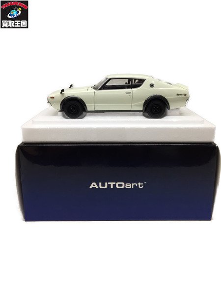 AUTOart 1/18 ニッサン スカイライン 2000 GT-R ホワイト｜商品番号