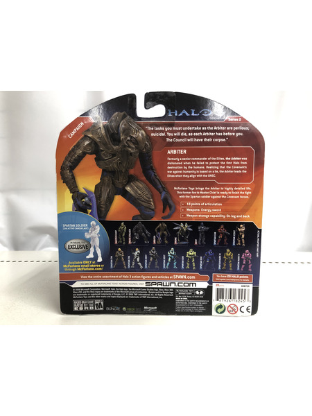 海外TOYその他 ARBITER Halo3