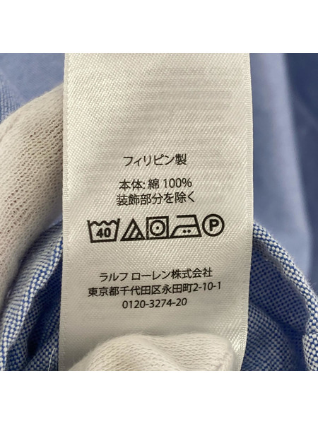 POLO RALPH LAUREN×BEAMS 別注 THE BIG FIT オックスフォードシャツ M 水色
