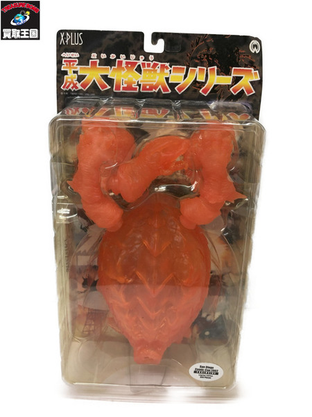 ガメラ 平成大怪獣シリーズ｜商品番号：2100205144917 - 買取王国ONLINESTORE