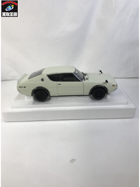 1/18 日産 スカイライン 2000 GT-R KPGC110