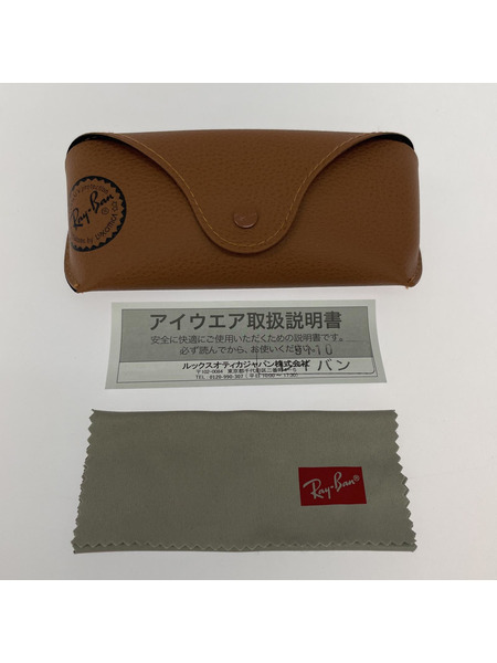 Ray-Ban RB3547 オーバル サングラス