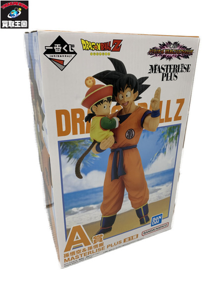 一番くじ ドラゴンボール DB VSオムニバスアメイジング A賞 孫悟空＆孫悟飯[値下]