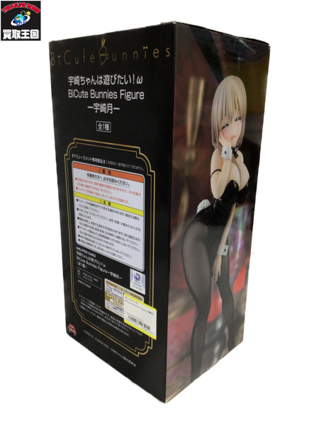 プライズ 美少女その他 BiCute Bunnies Figure-宇崎月-
