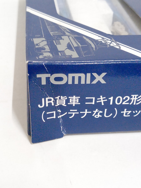 TOMIX 92135 コキ102 103形 コンテナなし セット