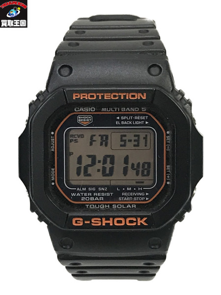 G-SHOCK/GW-M5600R/腕時計/ソーラー/黒