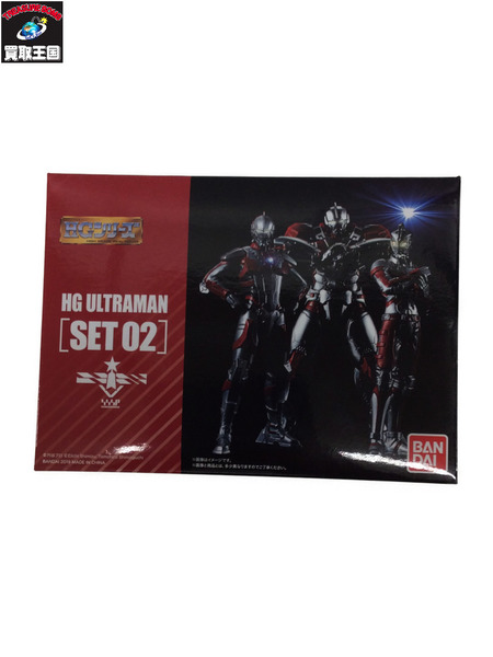 HG ULTRAMAN SET02