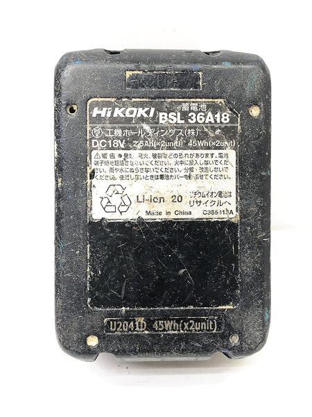 HiKOKI 36v2.5Ah マルチボルトリチウムイオン 電池