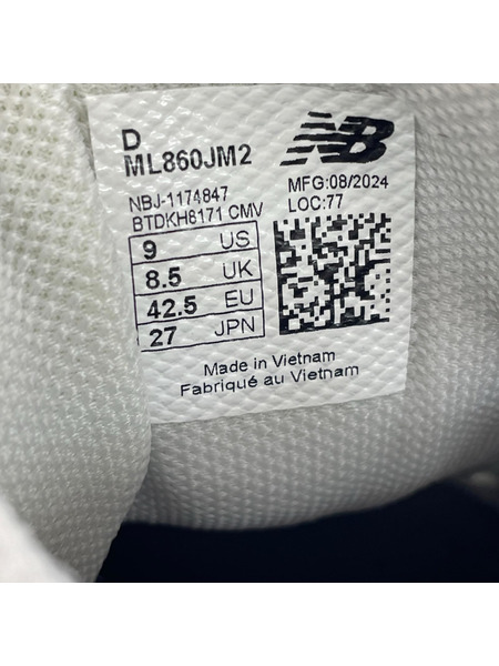 NEW BALANCE スニーカー × COMME des GARCONS  ML860JM2