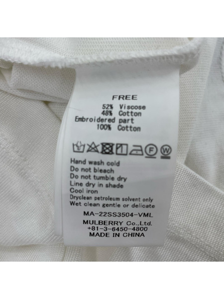 半袖Tシャツ・カットソー athletic wear MASON 緑白