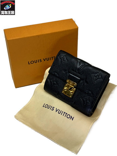 LV モノグラム･アンプラント ポルトフォイユ･メティス コンパクト ノワール M80880 開封品 ルイ ヴィトン LOUIS VUITTON  財布 コンパクトウォレット