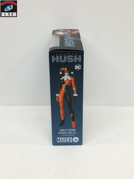 DC MAFEX HUSH ハーレイクイン BATMAN HUSH HARLEY QUINN (BATMAN :HUSH Ver.)