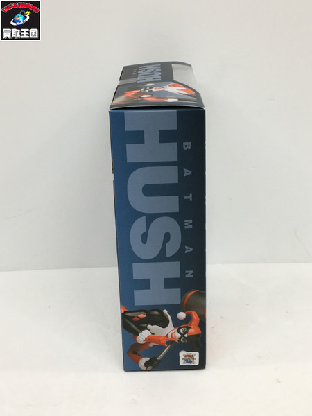 DC MAFEX HUSH ハーレイクイン BATMAN HUSH HARLEY QUINN (BATMAN :HUSH Ver.)