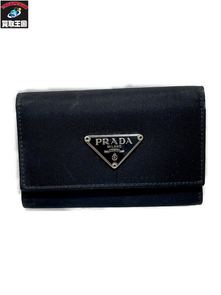 PRADA テスートナイロン 6連キーケース 黒