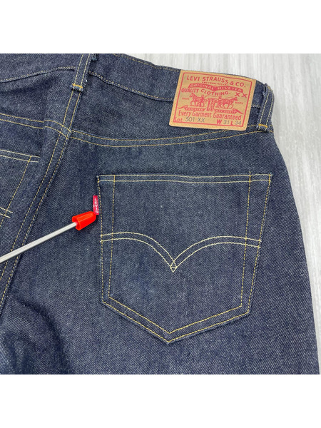 LEVI'S VINTAGE CLOTHING デニム・ジーンズ 501XX 1955年モデル W31 L34