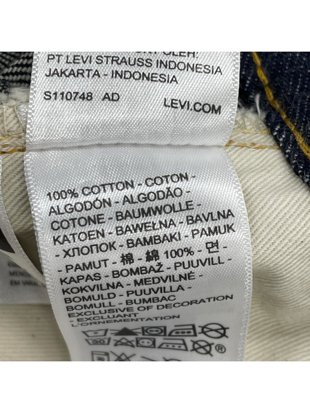 LEVI'S VINTAGE CLOTHING デニム・ジーンズ 501XX 1955年モデル W31 L34