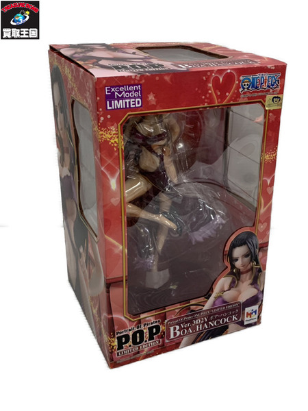 ワンピース P.O.P LIMITED EDITION ボア・ハンコック 3D2Y｜商品番号