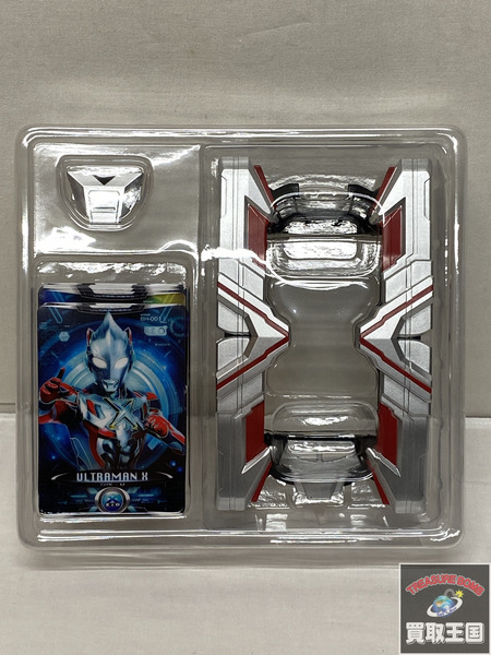 ウルトラマン エクスデバイザー対応サイバーカードセット01