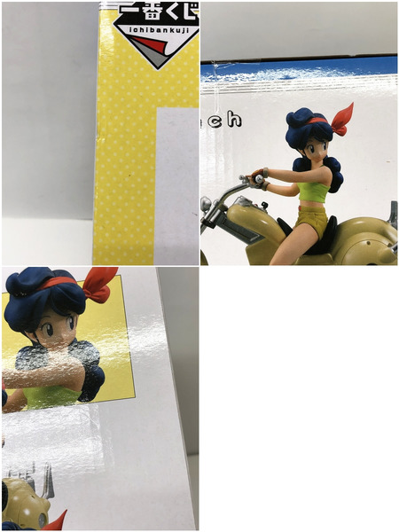 D賞 ランチ DRAGONBALL SNAP FIGURE