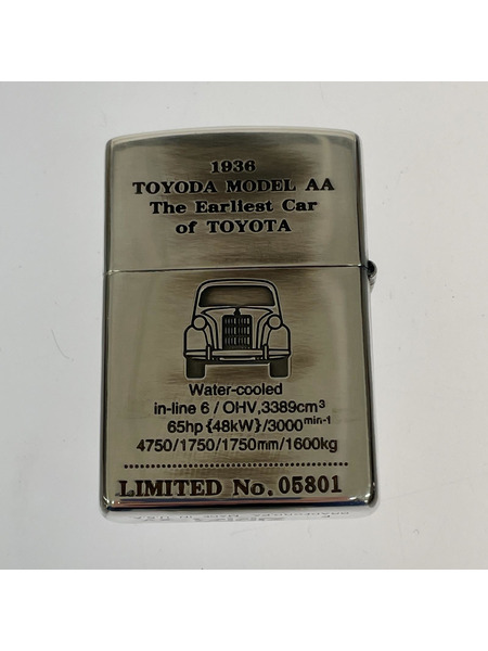 Zippo 100millionth TOYOTA 1936