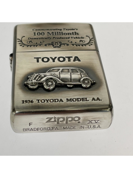 Zippo 100millionth TOYOTA 1936