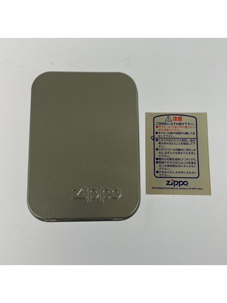 Zippo 100millionth TOYOTA 1936