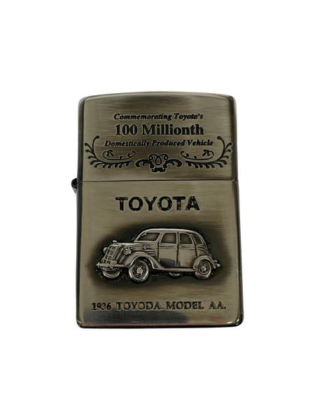 Zippo 100millionth TOYOTA 1936