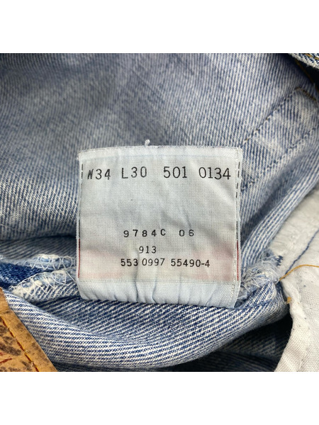 Levi's デニム・ジーンズ 501 90s-00s usa製 サンベニート W34