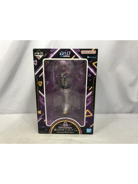 一番くじ Vチューバー ホロライブ Cyberpunk Style 猫又おかゆ フィギュア