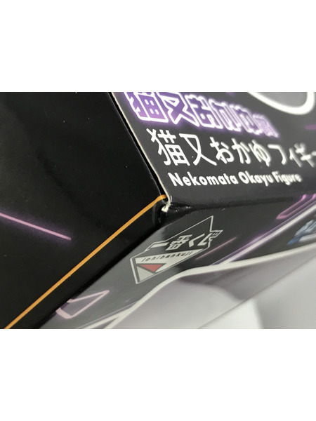 一番くじ Vチューバー ホロライブ Cyberpunk Style 猫又おかゆ フィギュア