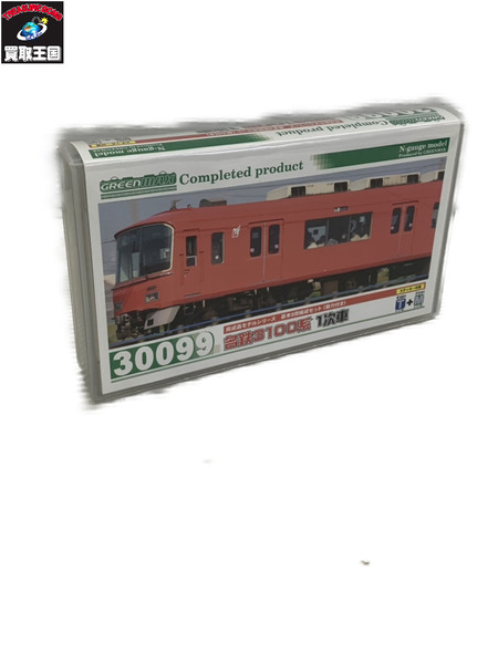 鉄道模型車両 GREENMAX 1/150 名鉄3100系1次車基本2両編成セット