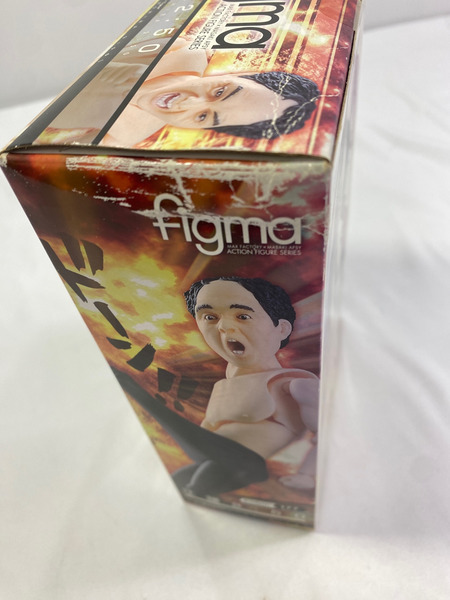 figma　江頭2:50