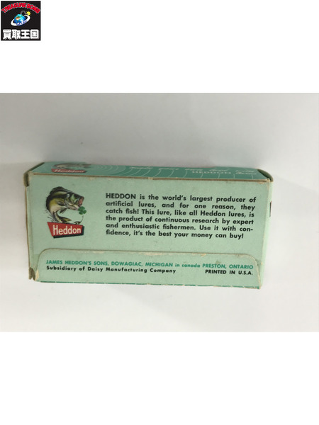 HEDDON　タイニートーピード　XBW