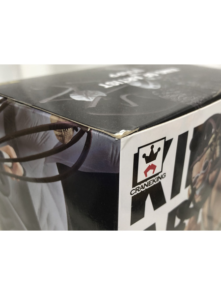 プライズ ワンピース KING OF ARTIST ウソップ