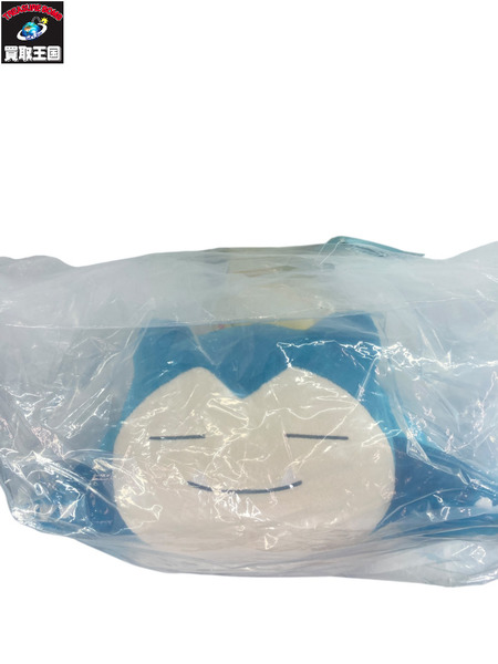 一番くじ ポケモン B賞 カビゴン＆ピカチュウぬいぐるみ