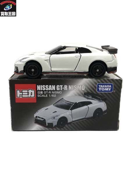 トミカ 日産 GT-R NISMO 1/62[値下]