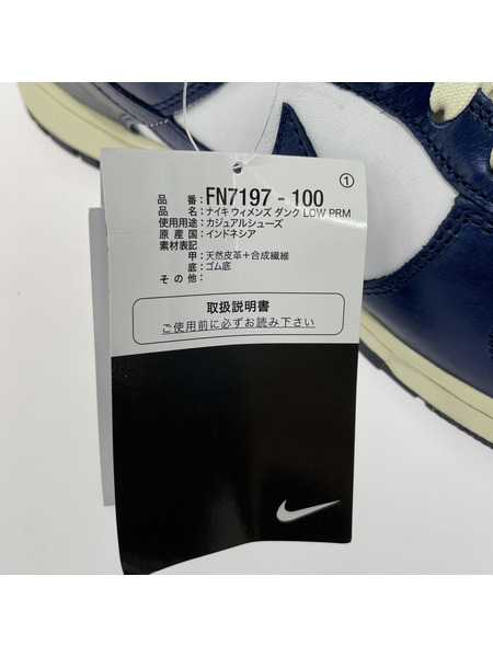 NIKE DUNK LOW PRM MIDNIGHT NAVY (28)