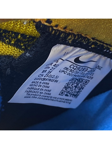 NIKE シューズ LEBRON18 25.0㎝[値下]