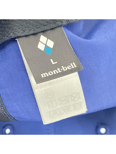 mont-bell キャップ O.D.キャップ 紺