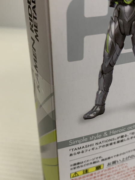 SHF ゼロワン メタルクラスタホッパー