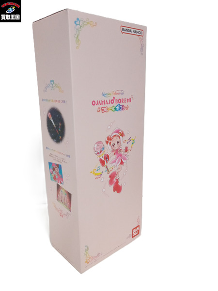 おジャ魔女どれみ クルールポロン