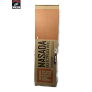 ガスガン・エアガン KSC MASADA タンカラー ガスブローバック