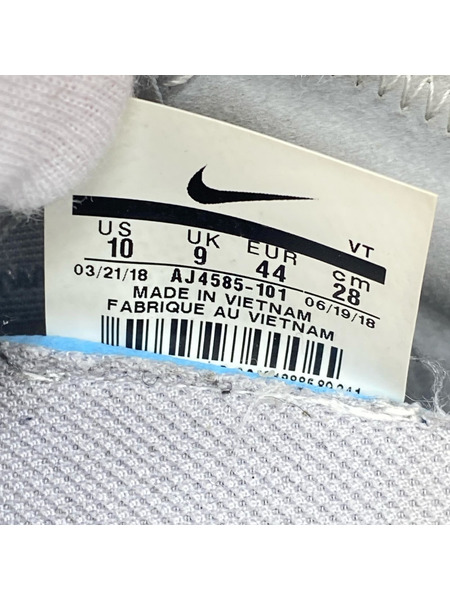 NIKE スニーカー ×Off-White  Air Max 97 Grey28cm グレー