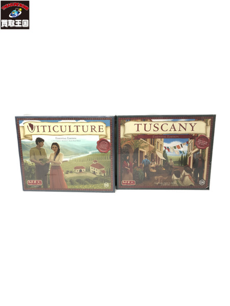 9.Viticulture Essential Edition /Tuscany Essential Edition 