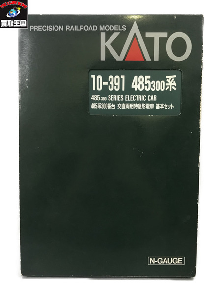 KATO Nゲージ 10-391 485系300番台 交直両用特急形電車 基本セット 