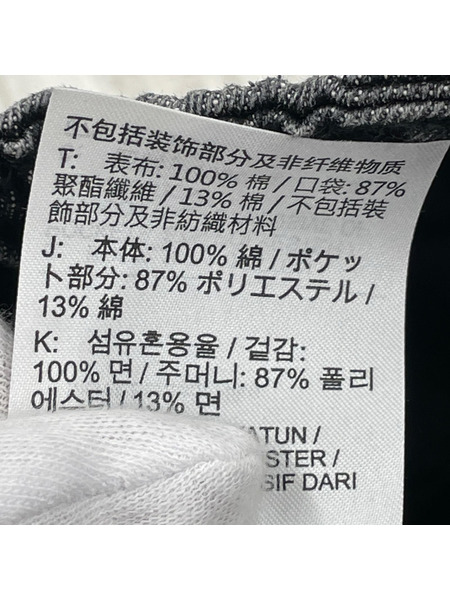 NIKE デニム・ジーンズ Denim Woven Pants/II0493-010/BLK